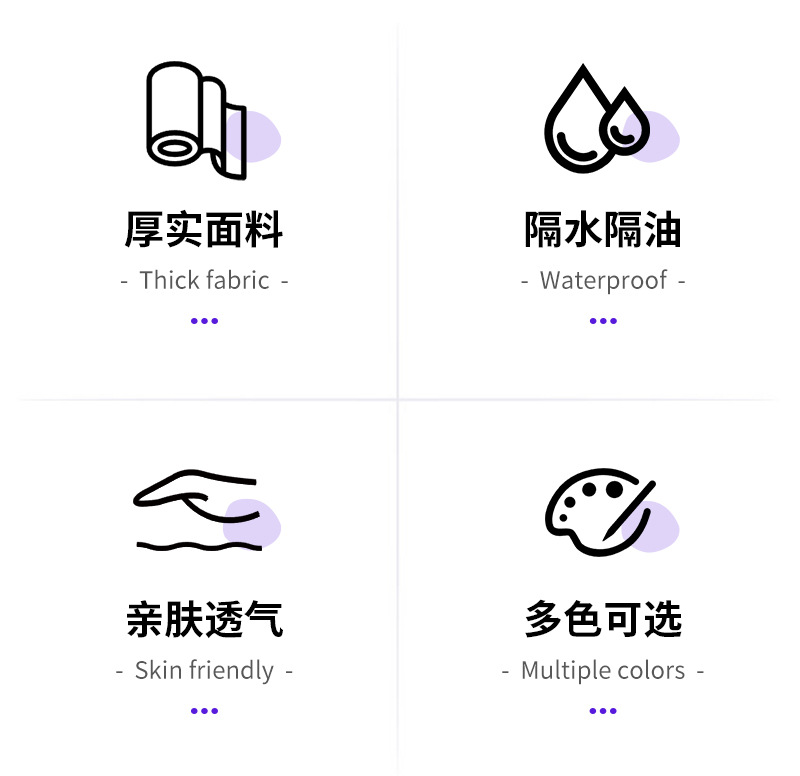 厂家直供压花压纹凤尾纹无纺布彩色口罩压花无纺布儿童手工不织布包装鲜花包装纸花托详情2