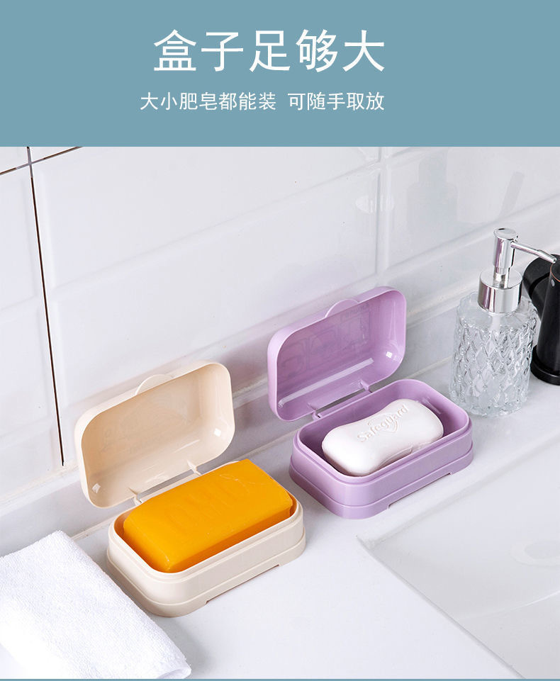 肥皂盒皂托卫生间沥水卡通印花洗脸手工大号香皂盒肥皂架皂盒批发详情9