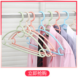 Manufacturer wholesale seamless plastic hanger 0030 multi-functional household dry and wet dual-purpose anti-slip drying hanger pic 6