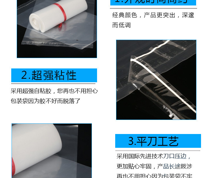 4290727438_1538260601