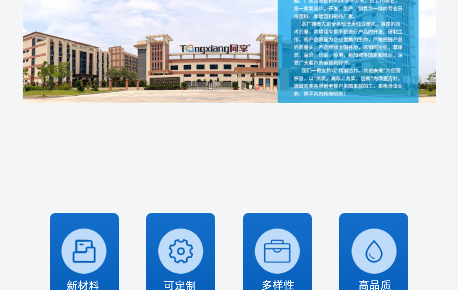 Wholesale of large-sized, slotted, wall-mounted, and covered kitchen hanging storage bins for bathroom trash cans and toilets pic 7