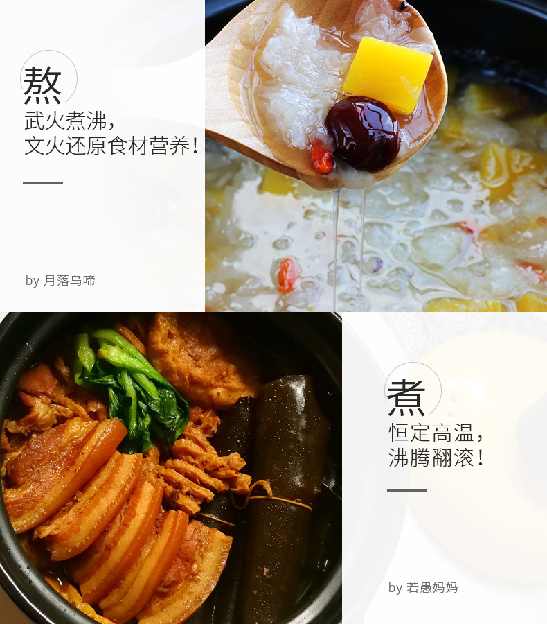 Micro-pressure anti-overflow clay pot, stew pot, household gas cooker, soup pot, ceramic cooker, high-temperature resistant and explosion-proof gas stove, special wholesale pic 16
