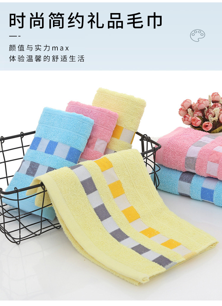 Pure cotton towel manufacturer, thickened absorbent gift advertisement, embroidered logo, household towel, all-cotton wholesale towel, face towel pic 9