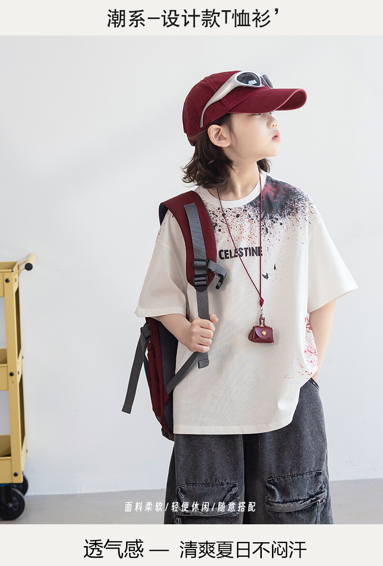 男童短袖t恤夏装2025新款中大儿童夏季半袖纯体恤男孩上衣洋气T潮详情1