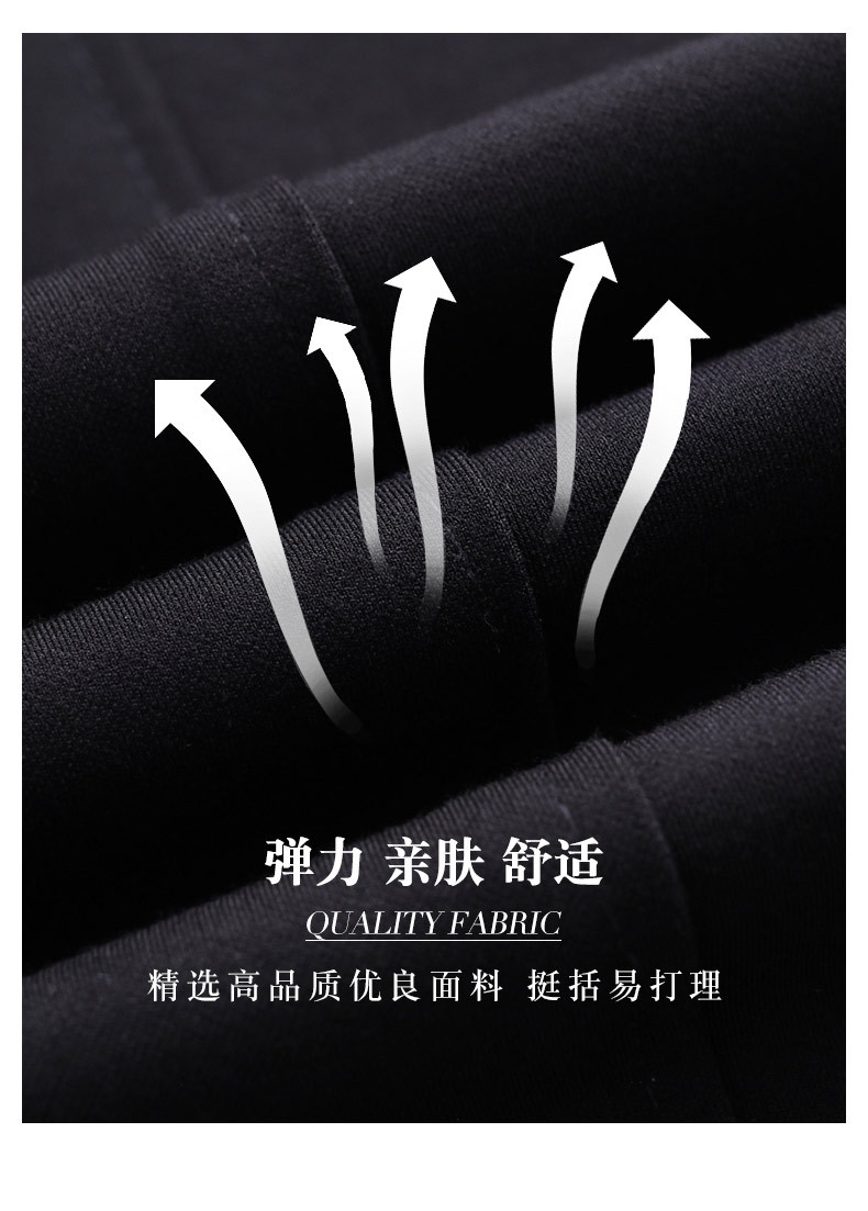 秋季新款高腰休闲九分哈伦裤女黑色大码宽松显瘦小脚裤子详情12