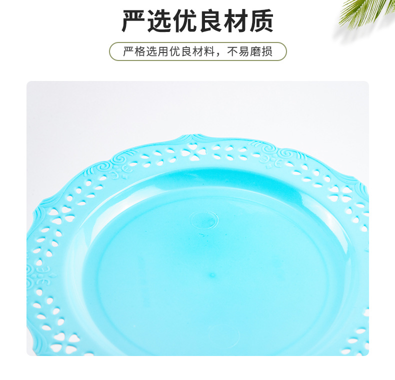 Factory wholesale round plastic plates, household cake, bread and dessert display plates, fruit multi-color desktop storage plates pic 2