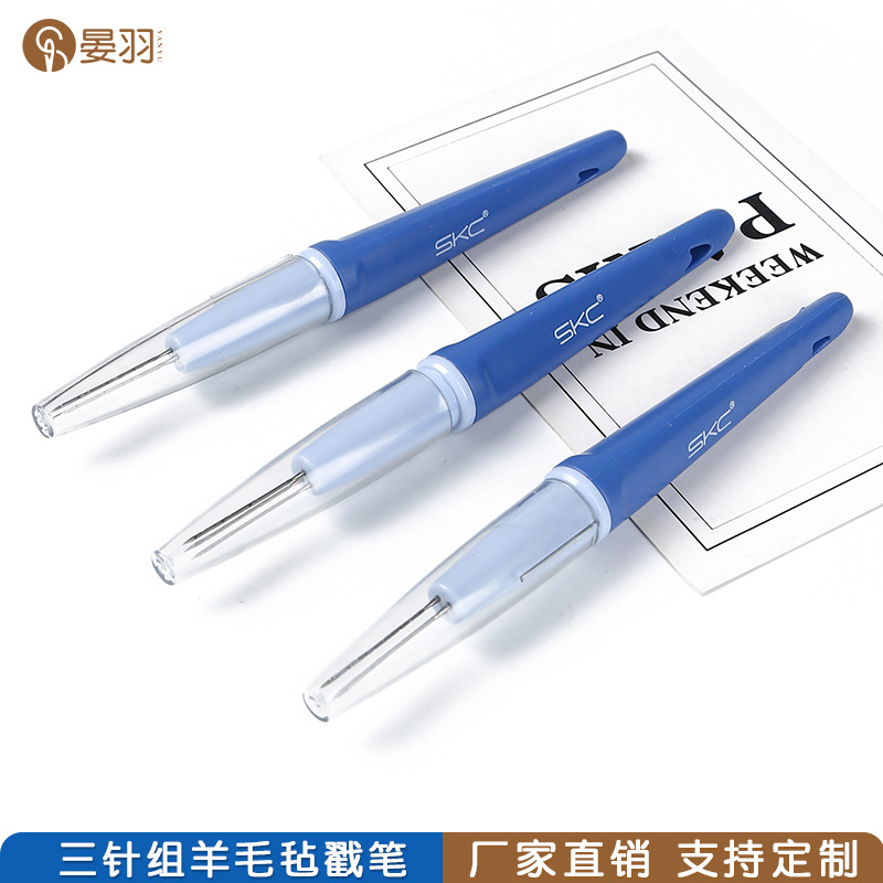 批发200色十字绣线8米6股刺绣线手工绣花线diy配色编织彩色棉线详情2