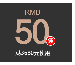 现代简约透明亚克力创意悬浮挂钟 客厅木质装饰时钟北欧静音壁钟详情30