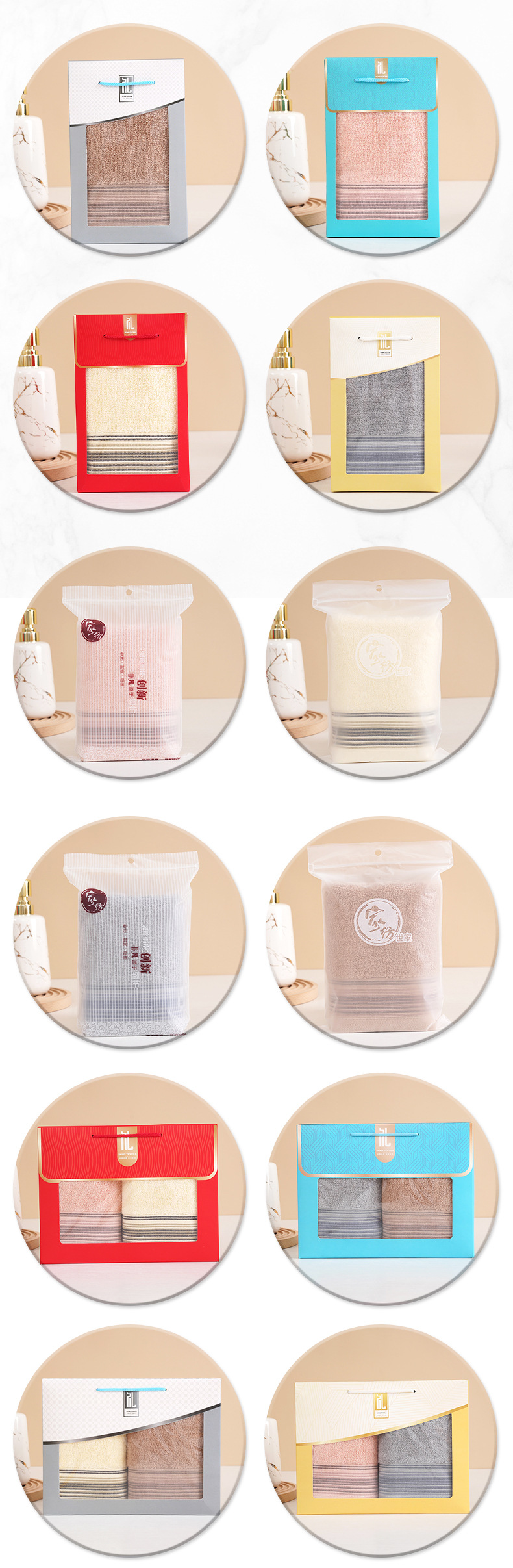 工厂批发纯棉毛巾礼盒装家用柔软擦脸巾素色缎档礼盒毛巾可印LOGO详情6