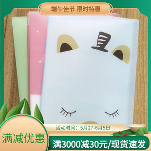 创意仙人掌壁挂牙刷架免打孔洗手间挂墙牙刷架卡通电动牙刷置物架详情12