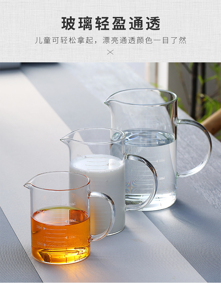 Taza de medición de vidrio resistente a altas temperaturas vaso de borosilicato de alta temperatura para hornear en casa taza con escala vaso de vidrio engrosado taza de medición pic 8