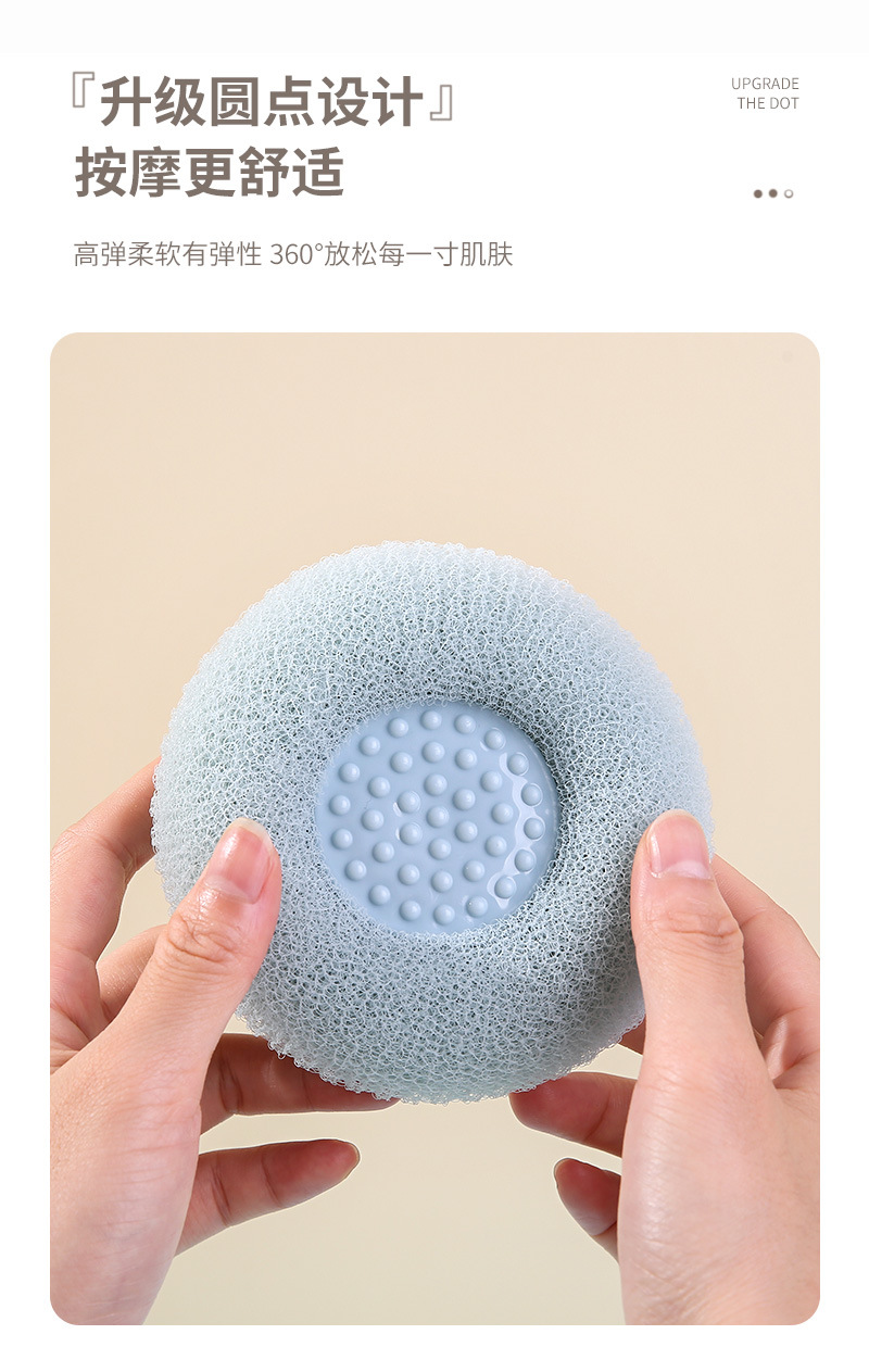 吸盘浴球按摩沐浴球洗澡搓澡神器洗澡刷搓泥搓背浴擦搓澡巾女批发详情5