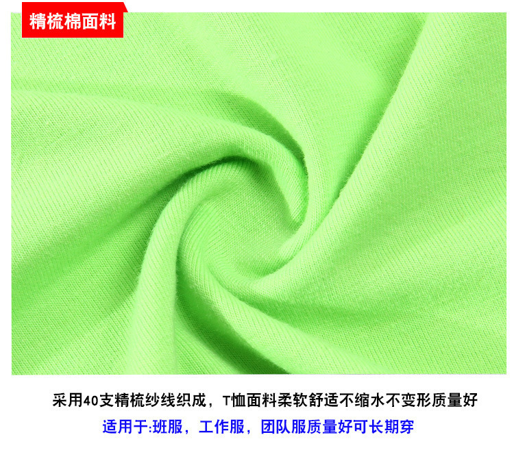 16459046344_1666735246