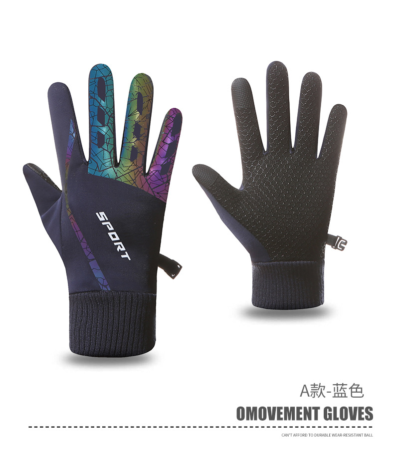 骑行手套秋冬季触屏加绒保暖防风防水防滑户外运动男全指骑车手套详情17