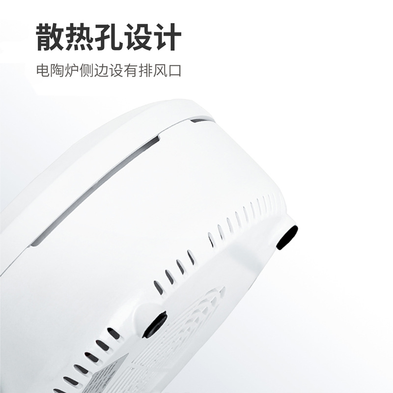 迷你电陶炉家用 办公室烧水静音小型煮茶器 电茶炉煮茶炉批发厂家详情9