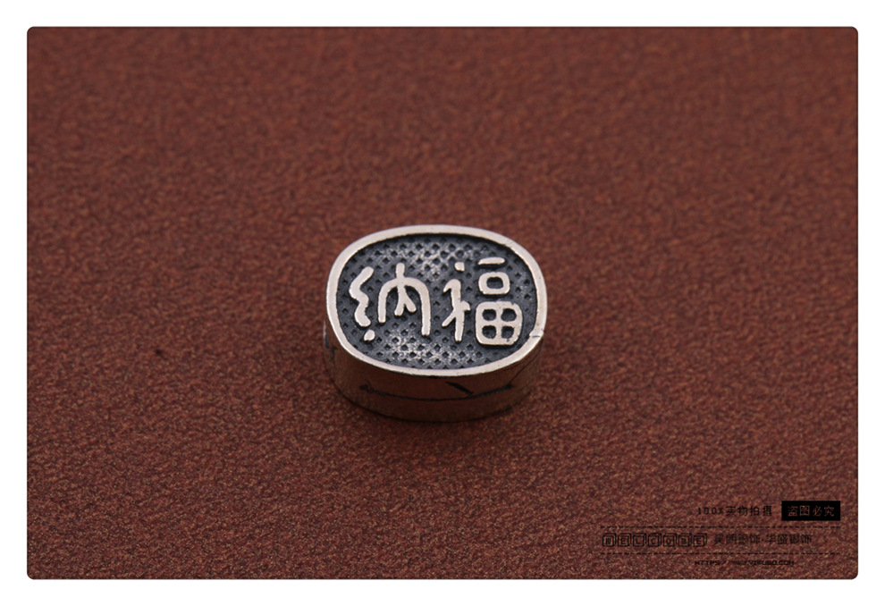 S925银手作配件泰银招财纳福吊坠DIY手工串珠编绳手链项链挂件详情14