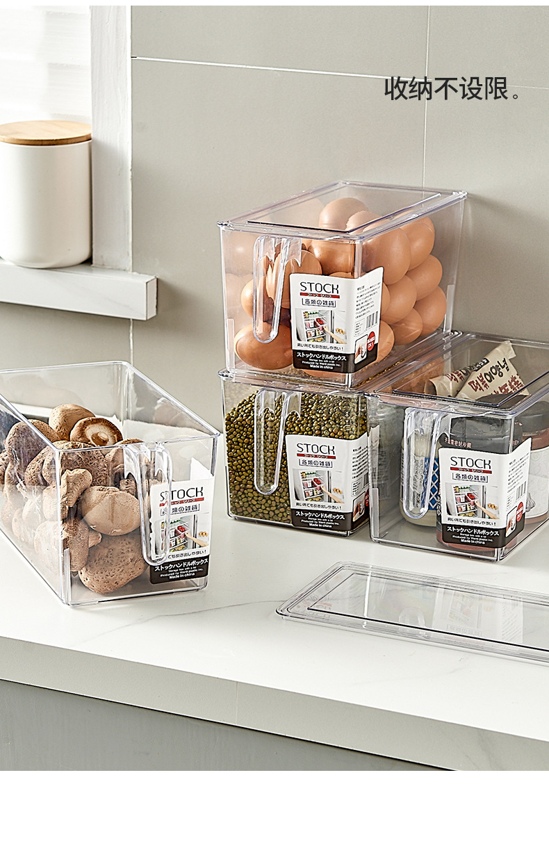 PET transparent sealed lid preservation handle storage box, Japanese kitchen stackable fruit and vegetable refrigerator storage box 0714 pic 12