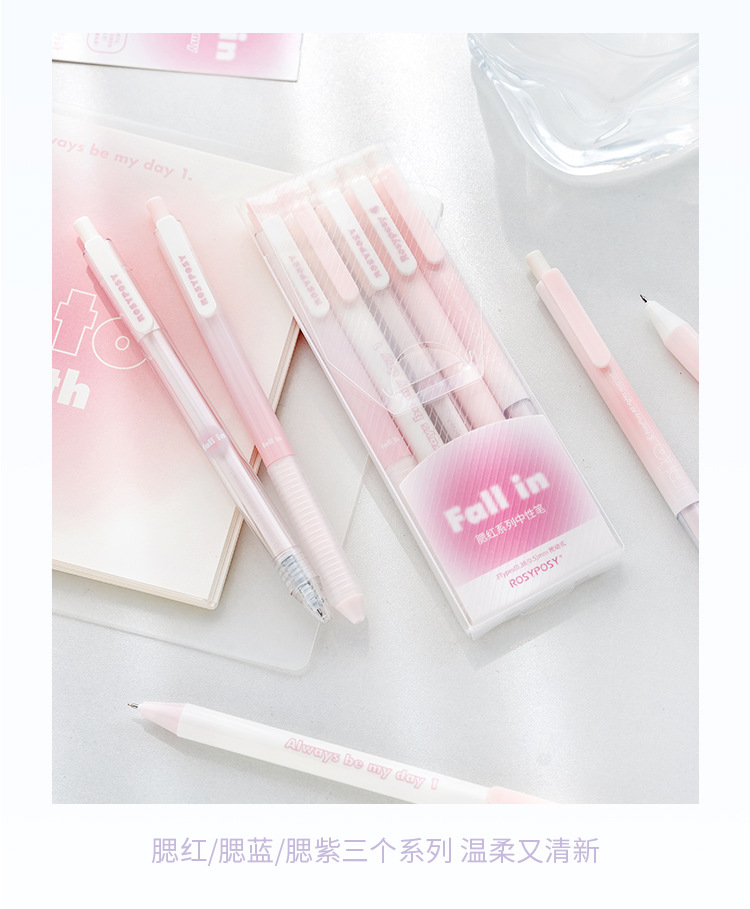 RosyPosy Stationery Blush Gel Pen Set: Horizontal transparent gradient gel pen with a girlish heart, push-button practice pen pic 5