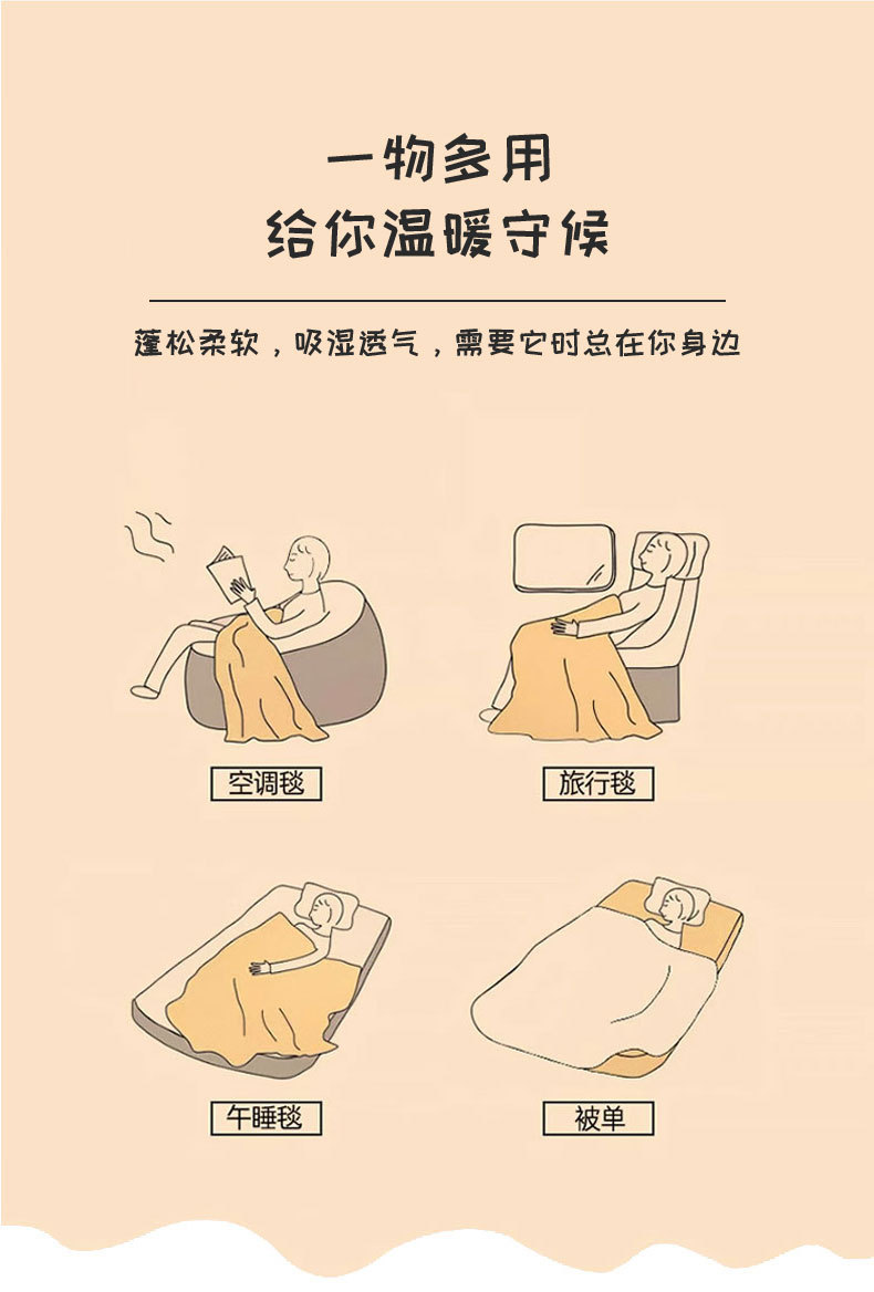 Multi-functional throw pillow and quilt, two-in-one, Kanglewu Panda sofa throw pillow, thick office throw blanket pic 13