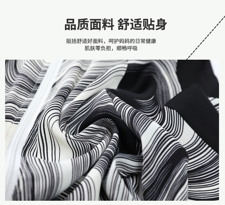 中老年妈妈夏装套装显瘦中年女气质雪纺衫短袖t恤上衣两件套短款详情4