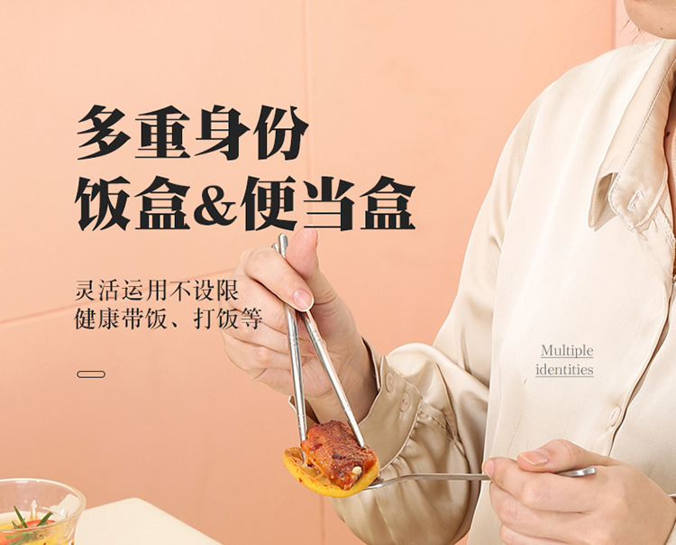 自热饭盒_14.jpg