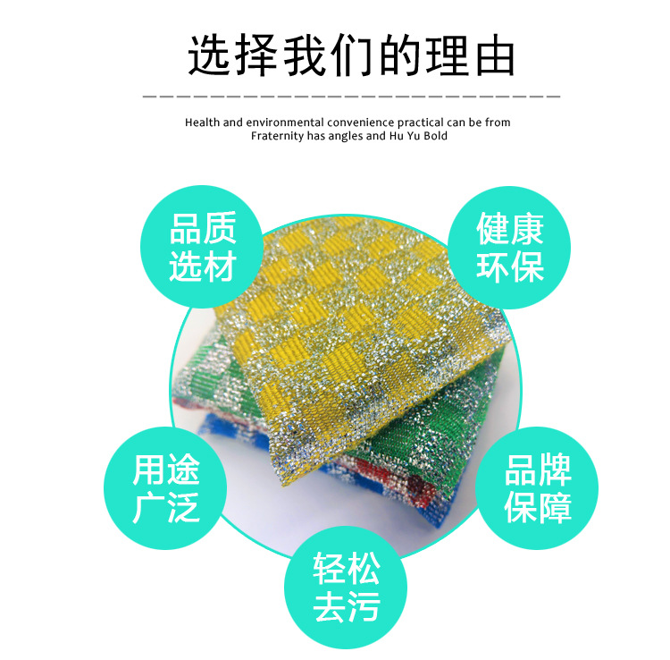6+6提花_03.jpg