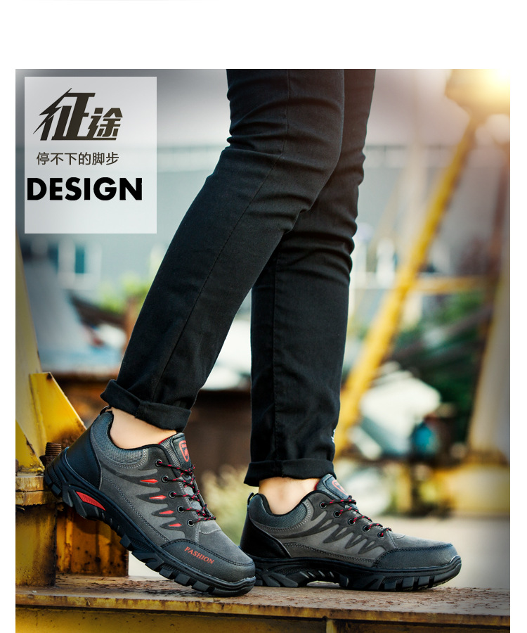 秋冬款新款男士登山鞋户外徒步运动鞋厚底防滑耐磨旅游鞋加绒男鞋详情13