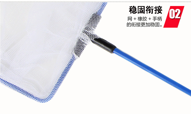Square fishing catch, fishing bag, fishing net, goldfish tank, fish catch, small fish catch, 4-inch fish catch manufacturer wholesale pic 31