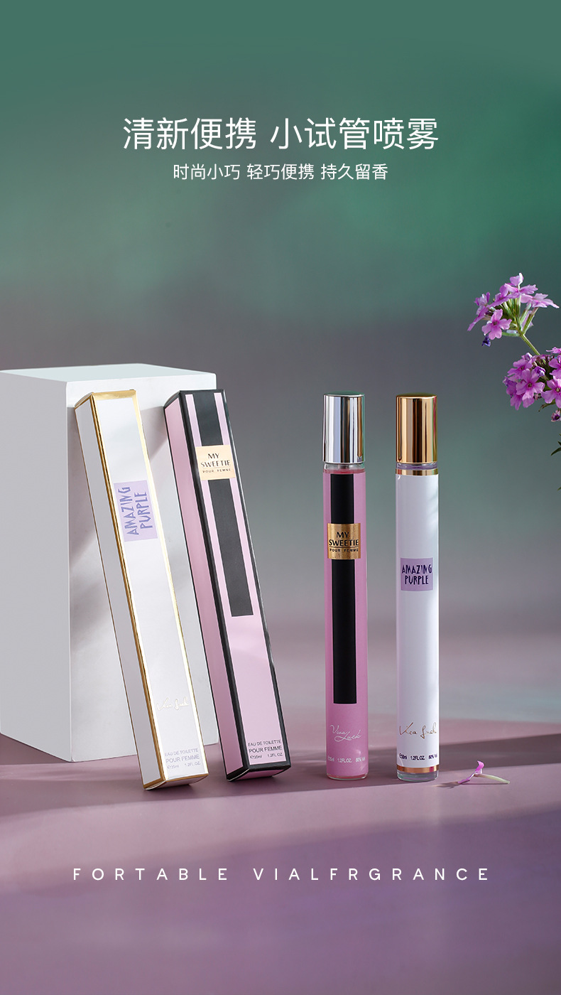 men perfume Cross-border Foreign Trade Mini Portable Test Tube Perfume Long-lasting Woody Men Cologne Perfume wholesale pic 11