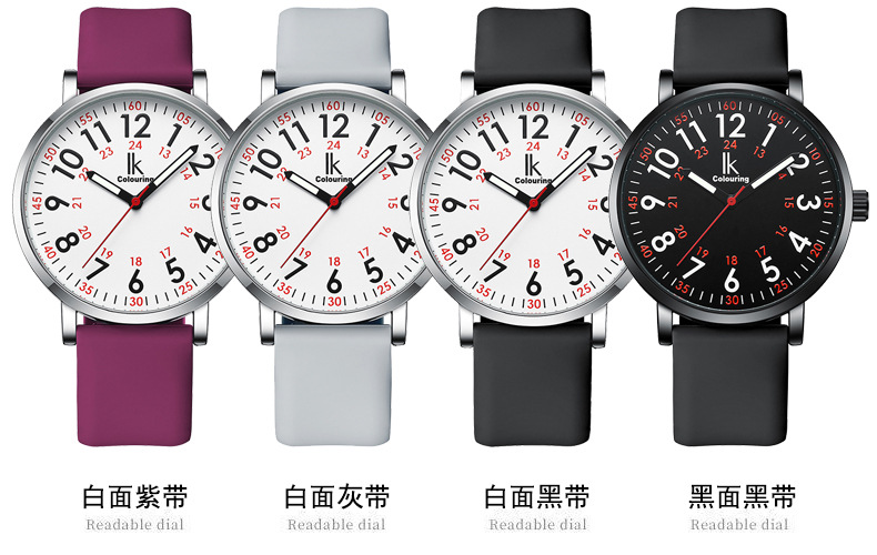 抖音爆款女士硅胶手表 跨境简约防水手环 高级轻奢夜光石英女表详情9