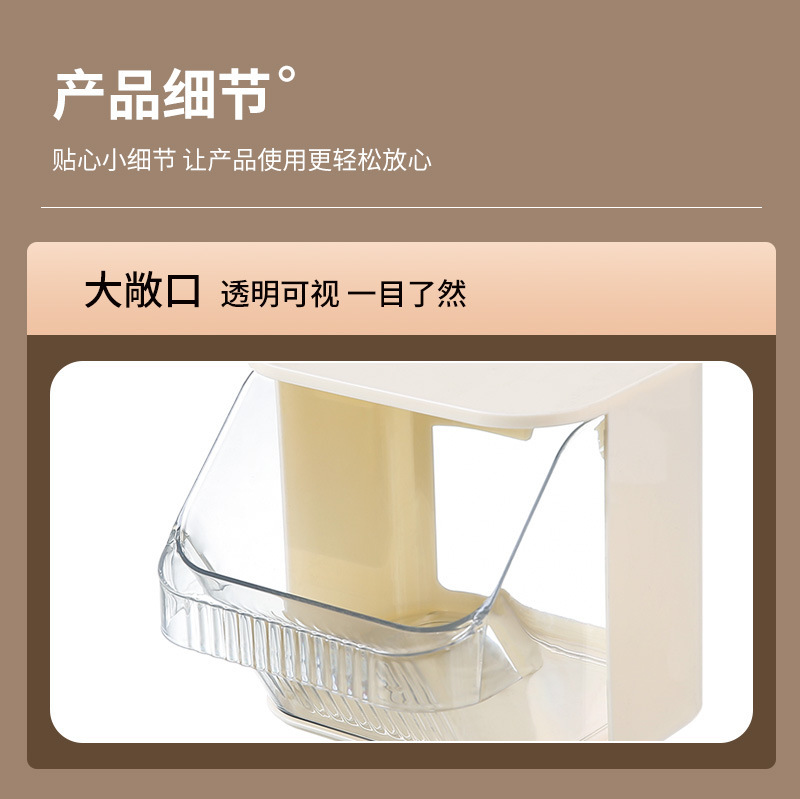 壁挂式收纳盒多功能奶油风家用创意化妆品置物盒厨房葱姜蒜免打孔详情14