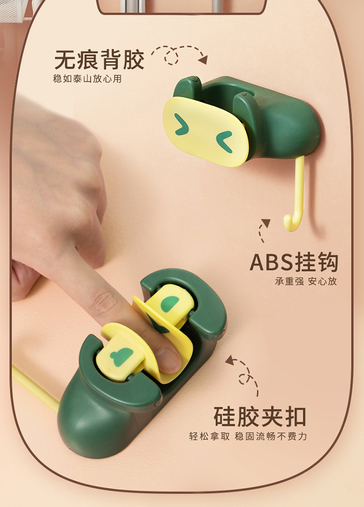 详情-2.jpg