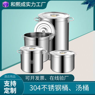 304不锈钢餐盘方形加厚加深带盖儿童学生饭盒餐具分格餐盒餐盘详情2