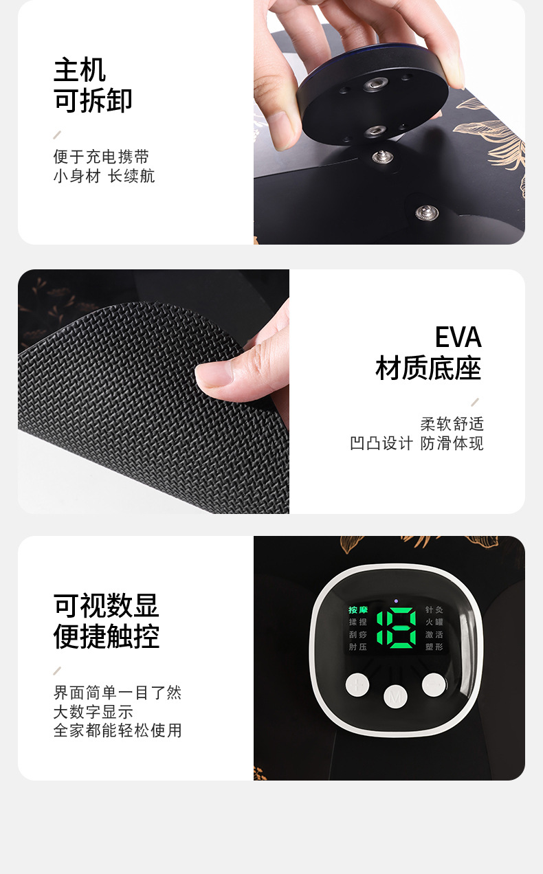 Cross-border silicone massage foot pads, portable foot massagers, household appliances, smart charging mobile massage devices, foot therapy pads pic 20