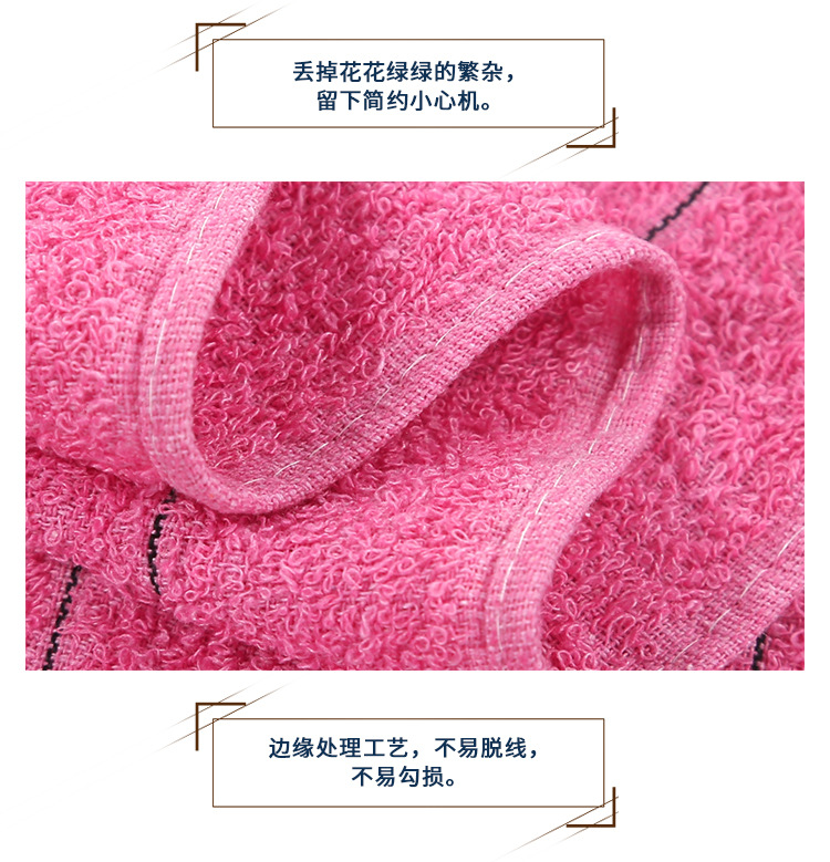 Pure cotton towel manufacturer, thickened absorbent gift advertisement, embroidered logo, household towel, all-cotton wholesale towel, face towel pic 43