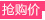 韩版新品发饰撞色百搭高级感编织发箍高颅顶麻花辫子头箍发窟配饰详情3