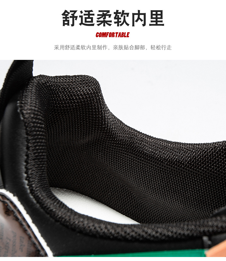 国潮时尚板鞋青年低帮皮面休闲运动潮鞋2022春季新款直播男鞋批发详情16