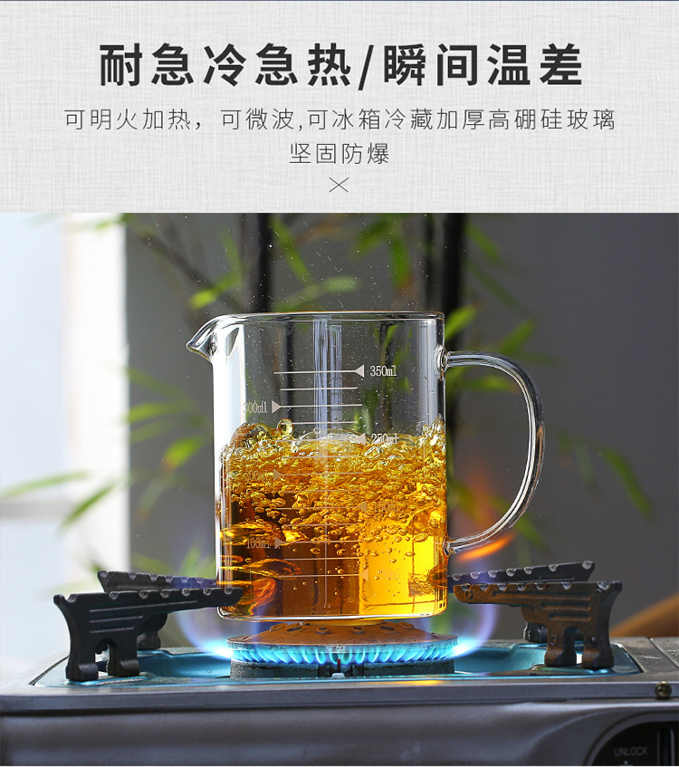 Taza de medición de vidrio resistente a altas temperaturas vaso de borosilicato de alta temperatura para hornear en casa taza con escala vaso de vidrio engrosado taza de medición pic 10
