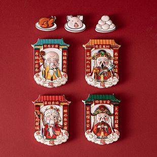 Creative simulation fruit refrigerator stickers, food toys, three-dimensional diy mini resin magnetic stickers, home and kitchen magnetic decoration pic 8
