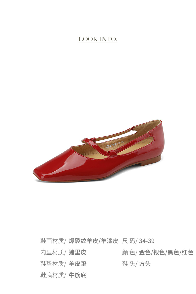 New Spring and summer one-strap flat shoes, simple golden sheepskin, shallow-mouthed, chanel-style, for ladies with square toe single shoes pic 3