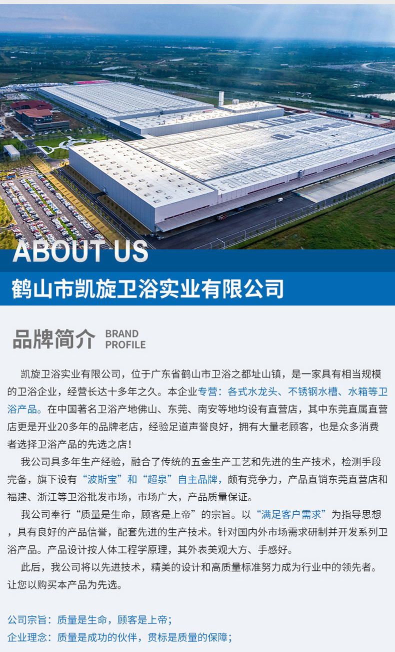 304 stainless steel washbasin faucet, household small waist cold and hot water faucet, bathroom washbasin countertop faucet pic 31