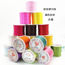 diy jewelry thread AB, Taiwan jade thread, colorful jewelry, nylon thread, jade bracelet, braided rope, 1mm jade thread wholesale pic 6