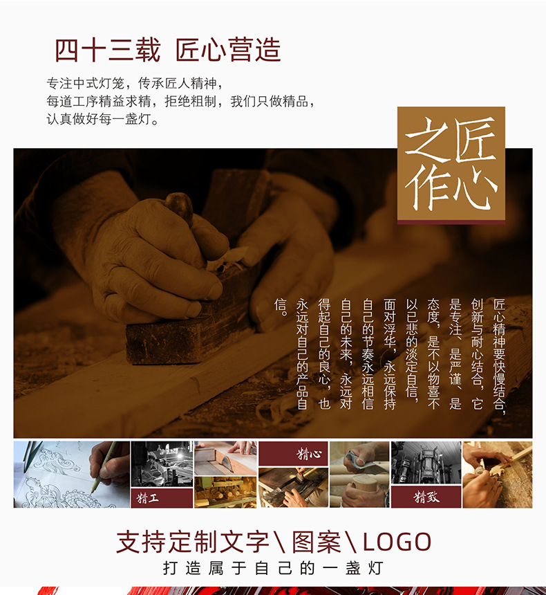 中式实木宫灯六角大红新年羊皮古典阳台吊灯景区户外仿古灯笼挂饰详情18