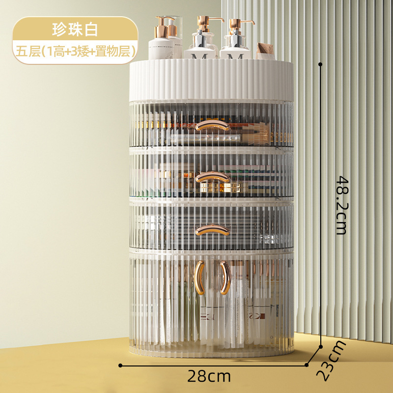 O1CN01OjabKv1E6MM1BjZVr_!!1057