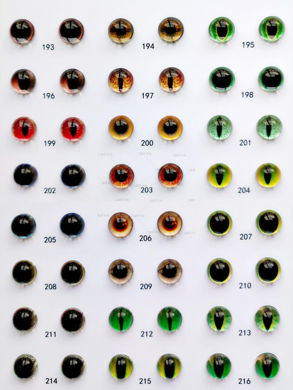 手工猫眼龙号人偶配件扭扭眼睛动物玩偶蓝色96羊毛毡眼珠diy73详情14