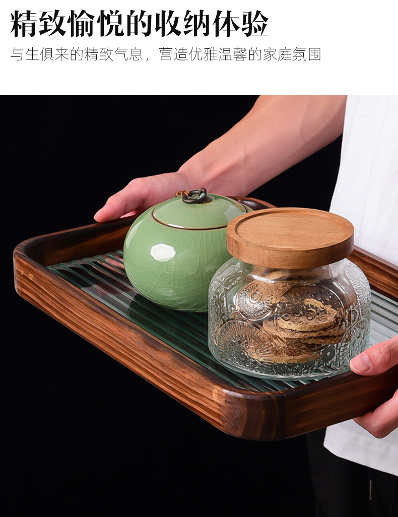 长虹玻璃托盘简约胡桃色长方形茶拖盘收纳摆件茶水杯子水果点心盘详情4