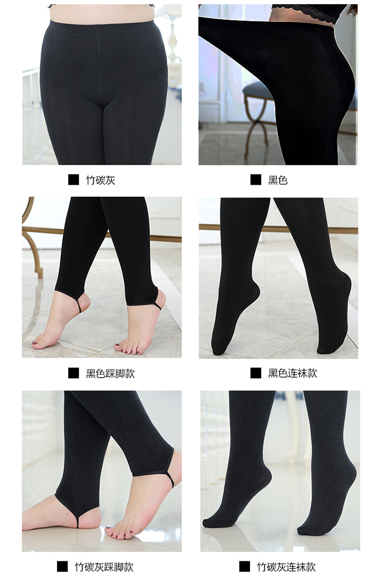 Wholesale of 9049 Spring and autumn style fattened and elastic cotton slimming and body-hugging tights with one-piece pants and foot soles from street stall pic 3