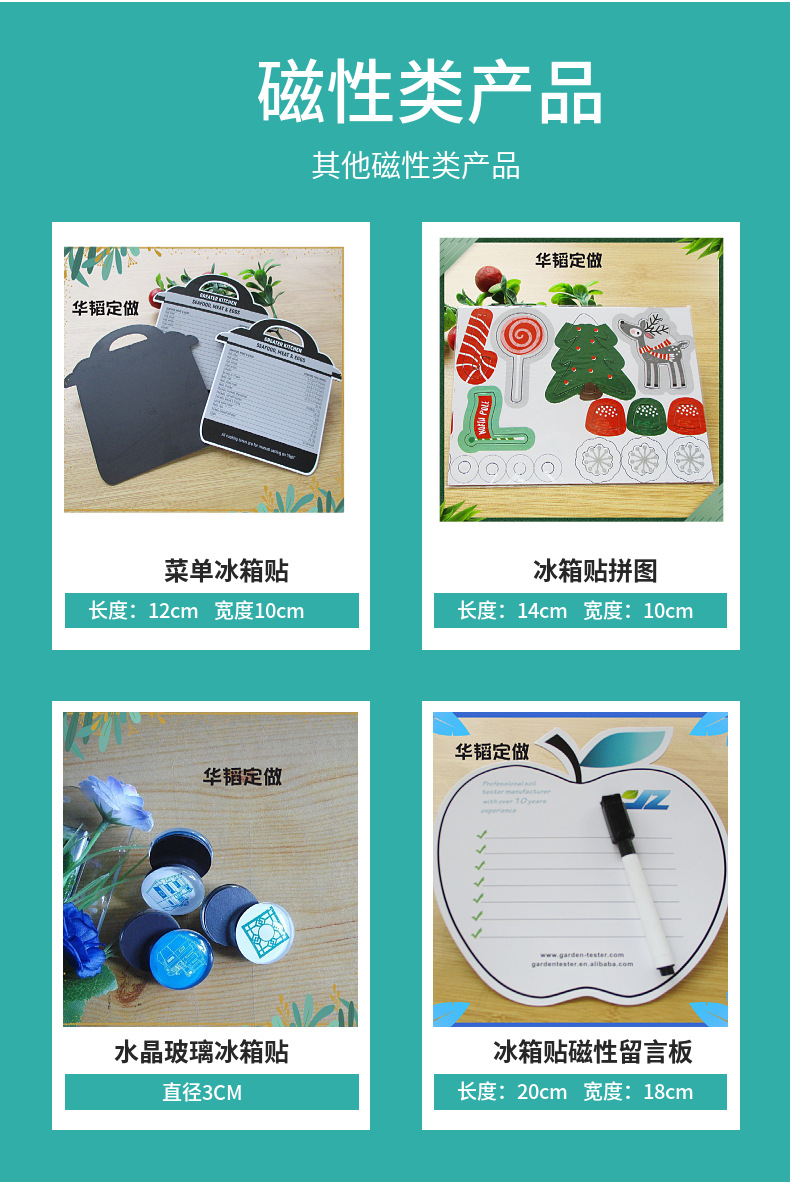 杯垫定制MDF中纤板餐垫厨房餐厅酒吧用纤维板油漆边防烫软木杯垫详情5