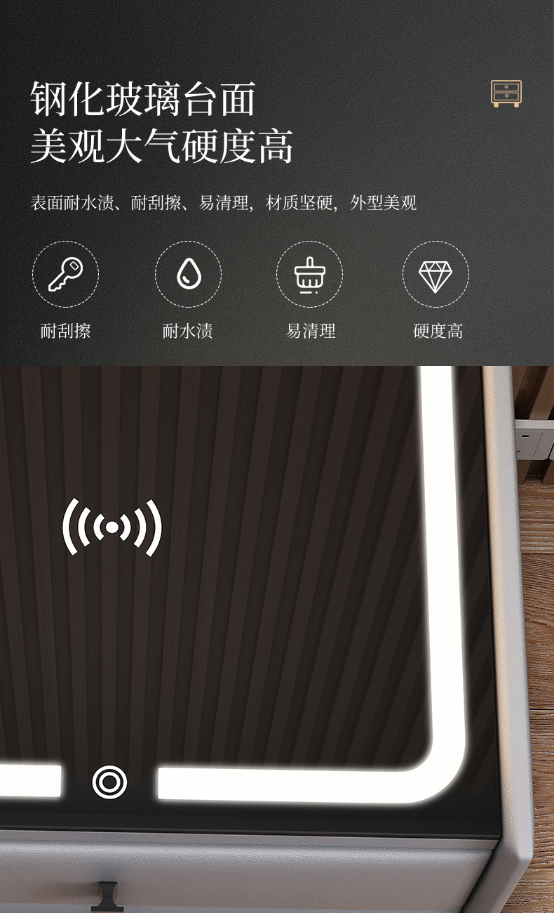 Smart bedside table, simple and modern, all-wood multi-functional wireless charging Bluetooth speaker, leather bedroom bedside cabinet pic 13