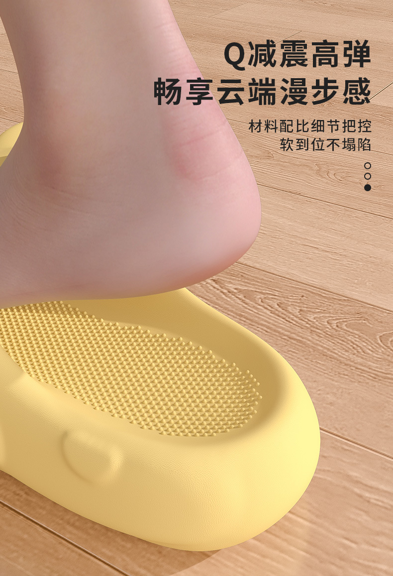 可爱猫咪立体耳朵凉拖鞋情侣家居鞋外穿条纹厚底凉拖女夏季拖鞋男详情4